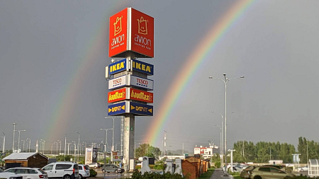 AVION Shopping Park Brno